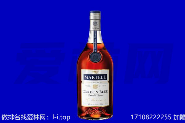 红河州开远市马爹利回收.jpg