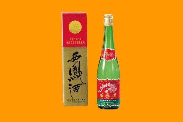 红河州开远市西凤酒回收.jpg