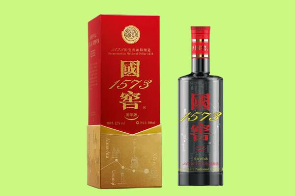 红河州开远市回收国窖1573.jpg