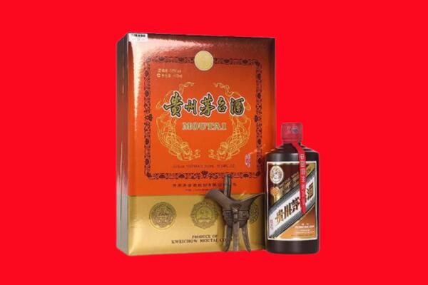红河州开远市回收30年茅台酒.jpg