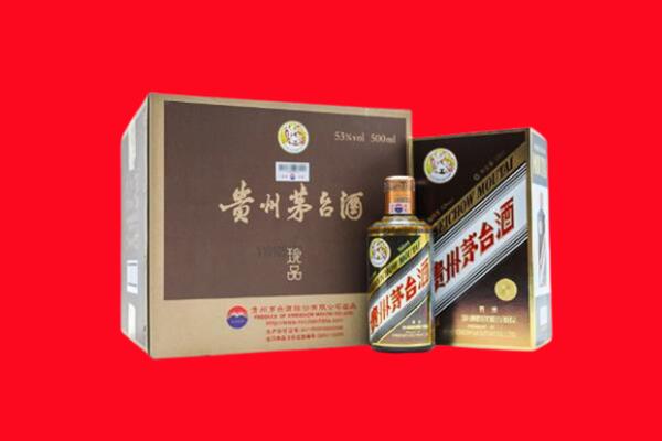 红河州开远市回收50年茅台酒.jpg