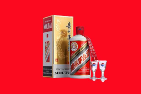 红河州开远市回收茅台酒.jpg